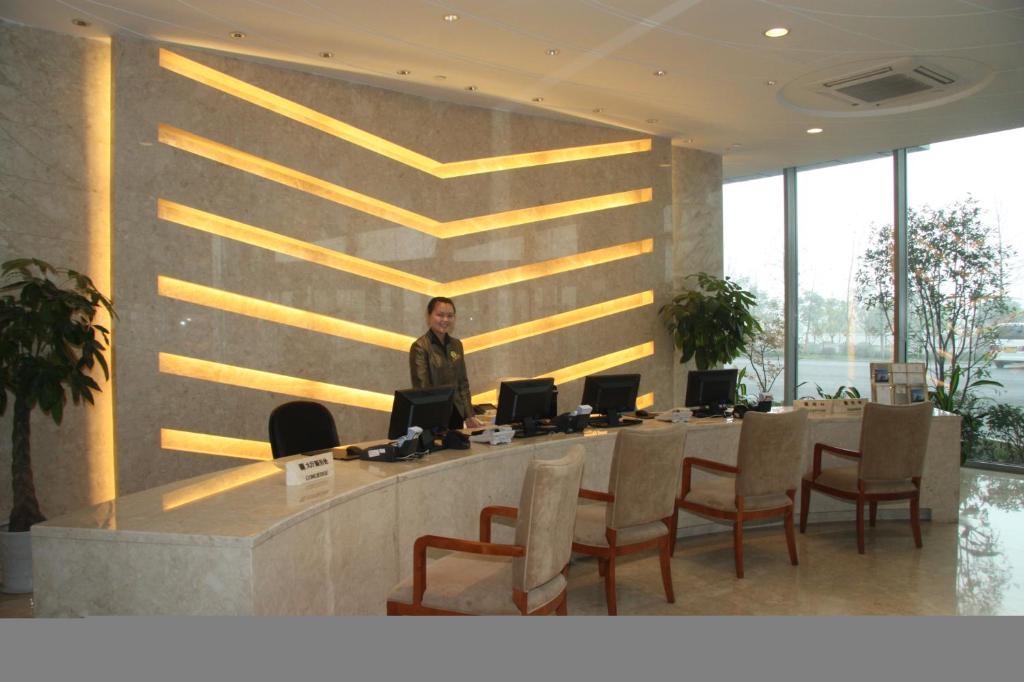 Nanjing Expo Center Hotel Εξωτερικό φωτογραφία