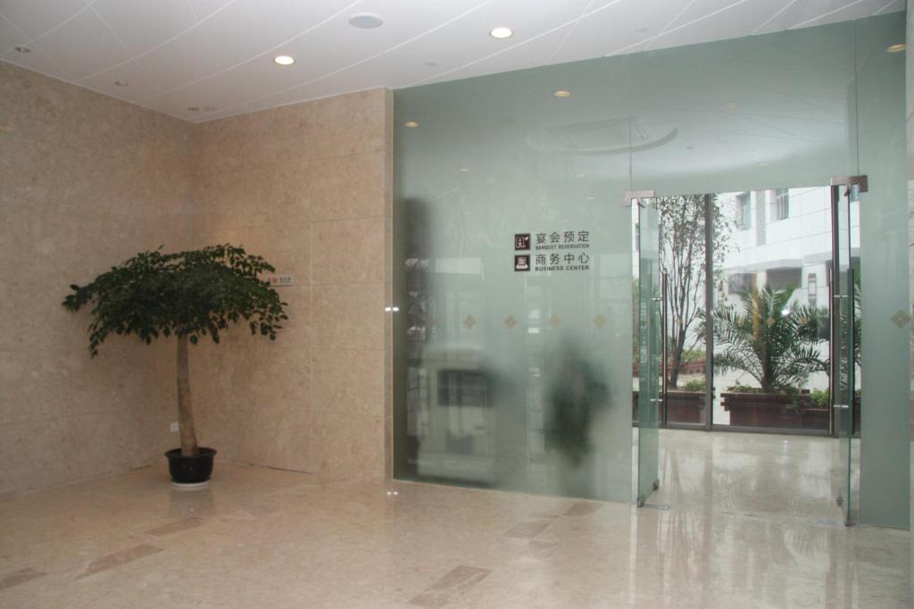 Nanjing Expo Center Hotel Εξωτερικό φωτογραφία