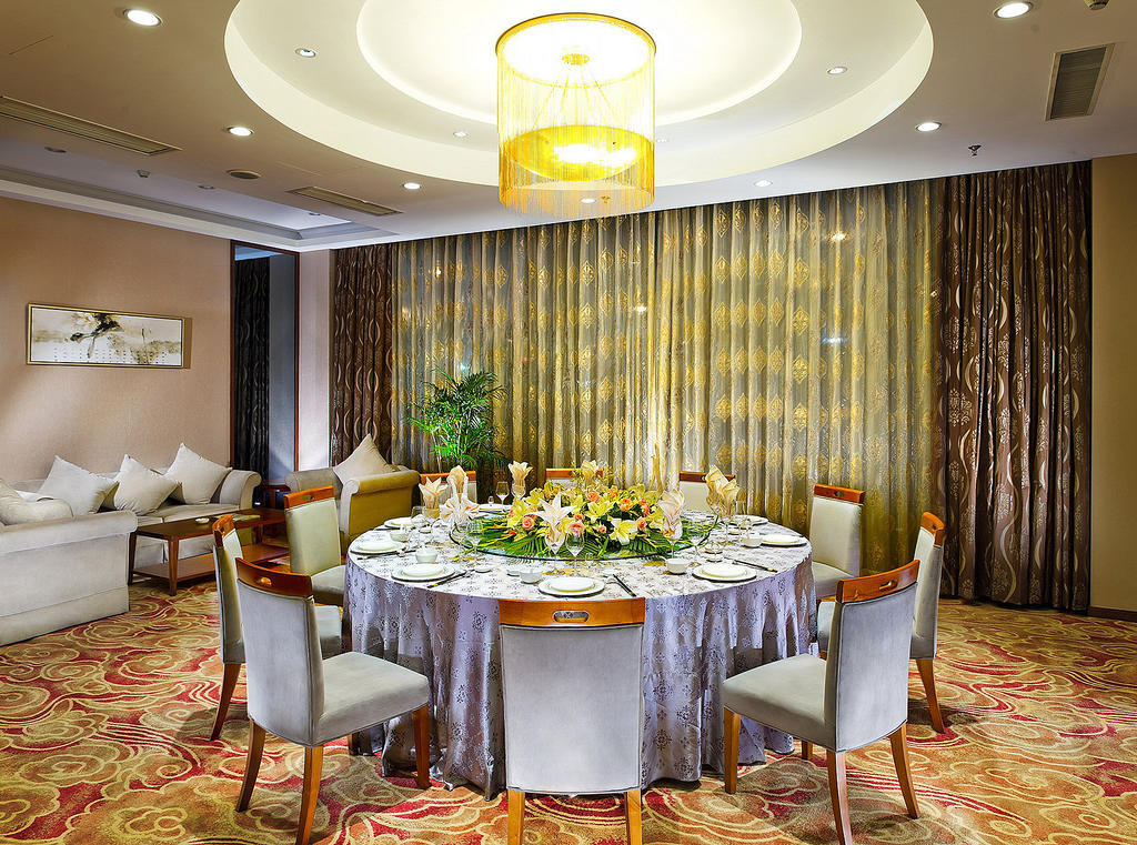 Nanjing Expo Center Hotel Εξωτερικό φωτογραφία