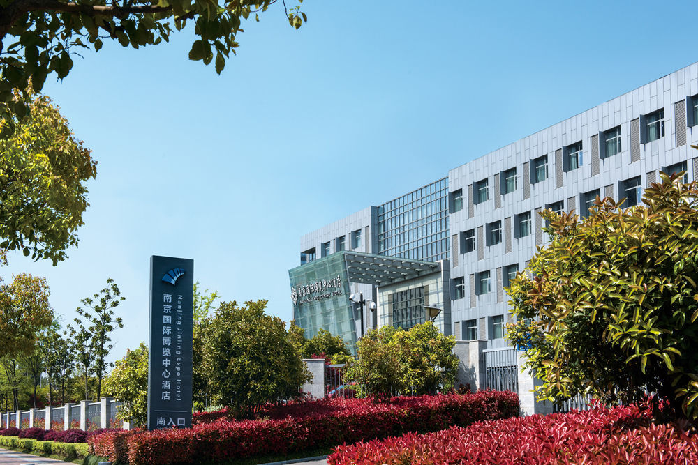 Nanjing Expo Center Hotel Εξωτερικό φωτογραφία