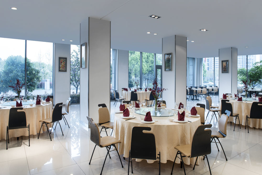 Nanjing Expo Center Hotel Εξωτερικό φωτογραφία