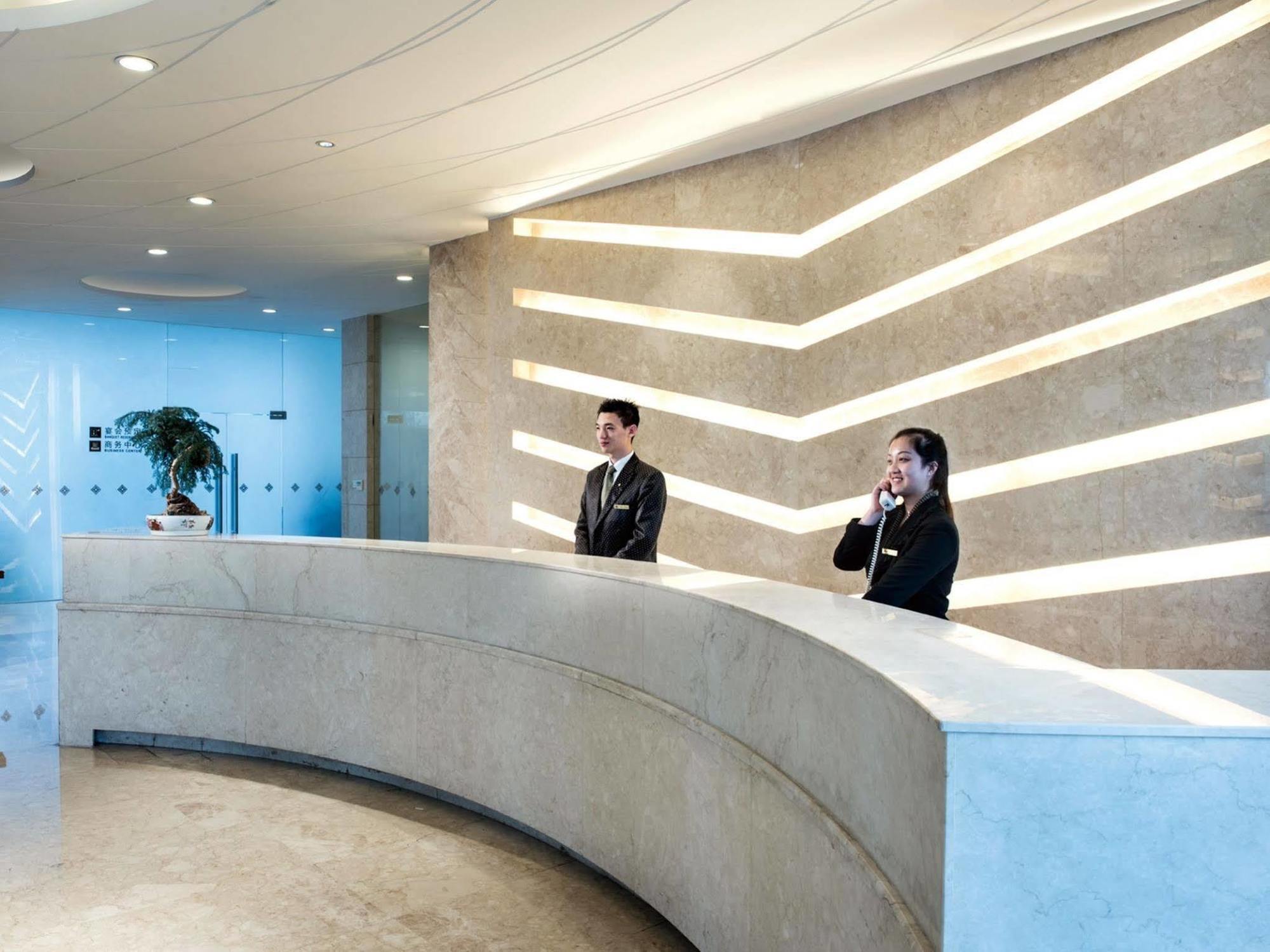 Nanjing Expo Center Hotel Εξωτερικό φωτογραφία
